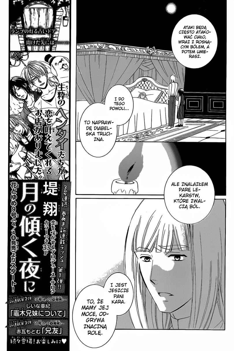 Soredemo Sekai wa Utsukushii Chapter 55 - Page 11