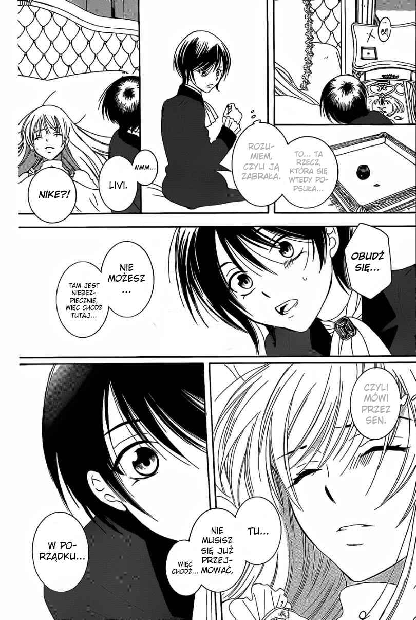Soredemo Sekai wa Utsukushii Chapter 55 - Page 22
