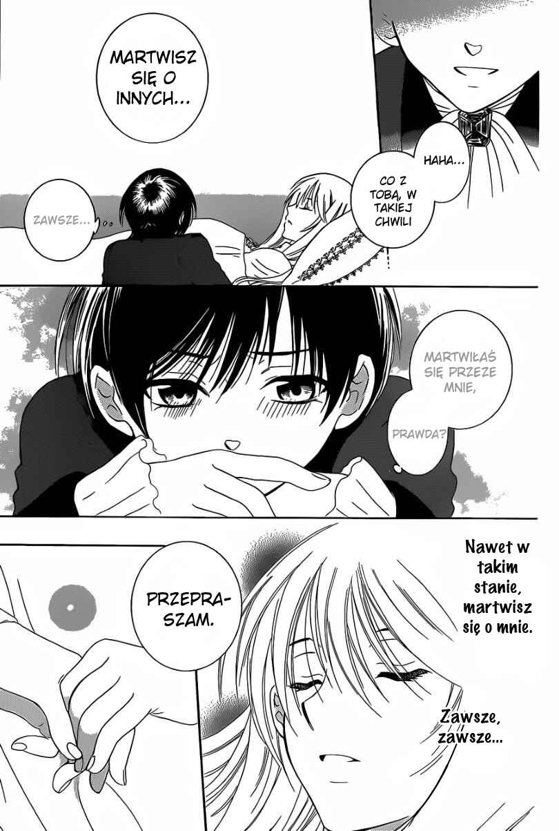 Soredemo Sekai wa Utsukushii Chapter 55 - Page 23