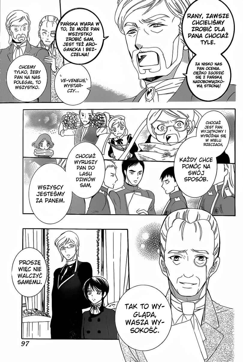 Soredemo Sekai wa Utsukushii Chapter 55 - Page 27