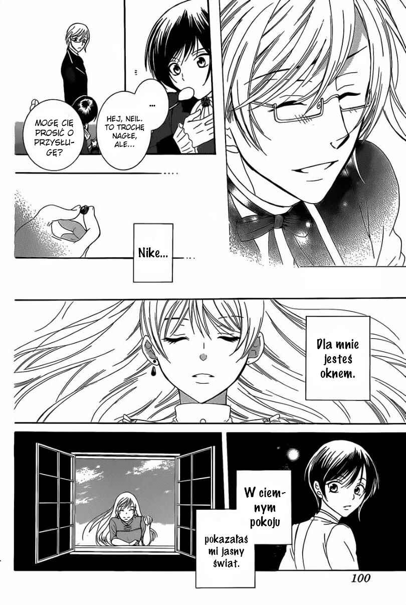 Soredemo Sekai wa Utsukushii Chapter 55 - Page 30