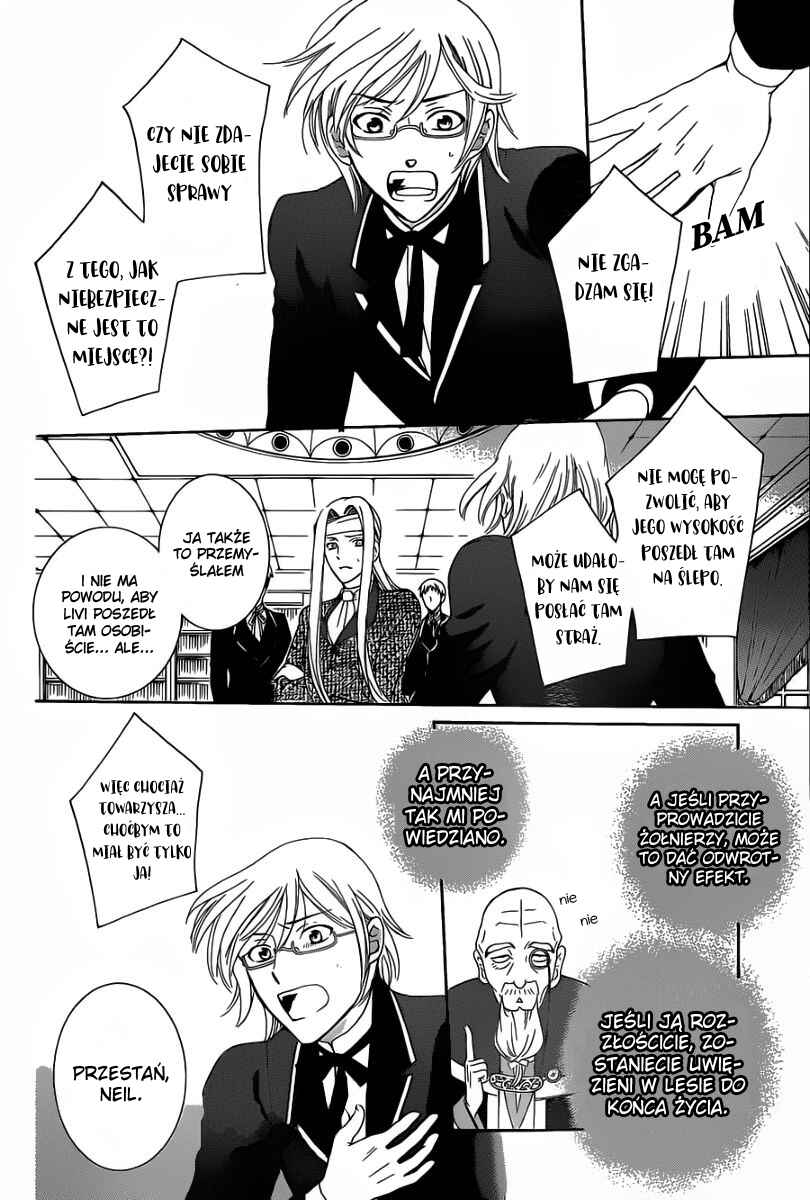 Soredemo Sekai wa Utsukushii Chapter 55 - Page 8