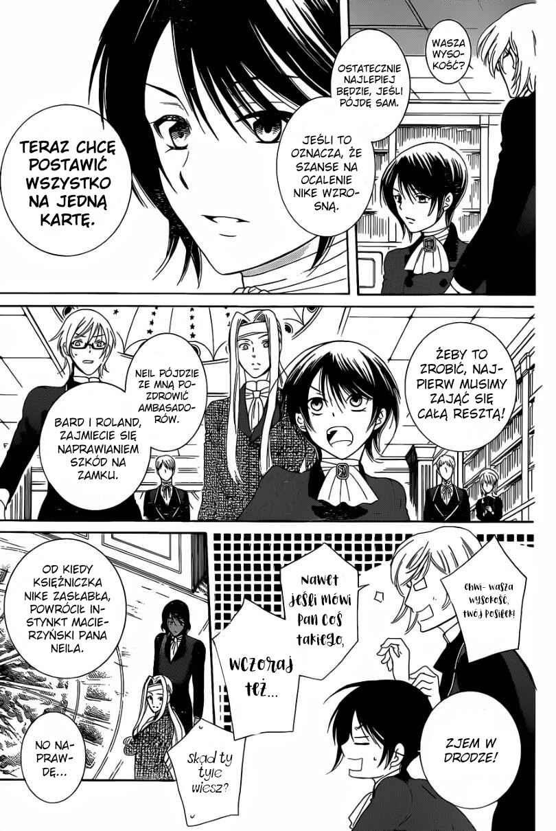 Soredemo Sekai wa Utsukushii Chapter 55 - Page 9