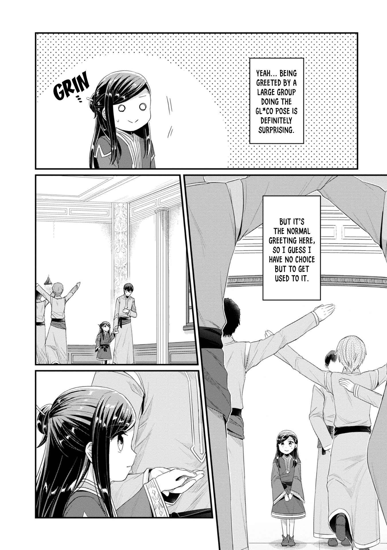 Honzuki no Gekokujou: Shisho ni Naru tame ni wa Shudan o Erandeiraremasen—Dai-2 Bu: Hon no Tamenara Miko ni Naru! Chapter 11 - Page 10