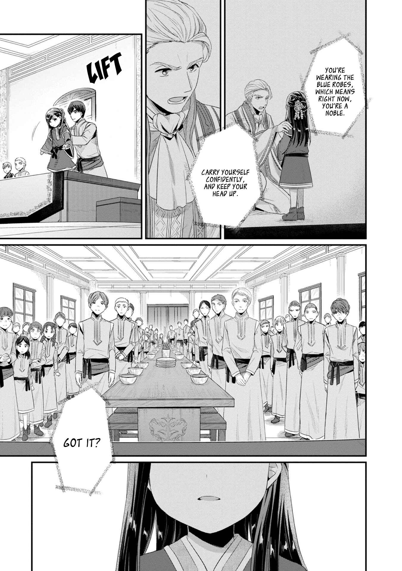 Honzuki no Gekokujou: Shisho ni Naru tame ni wa Shudan o Erandeiraremasen—Dai-2 Bu: Hon no Tamenara Miko ni Naru! Chapter 11 - Page 11