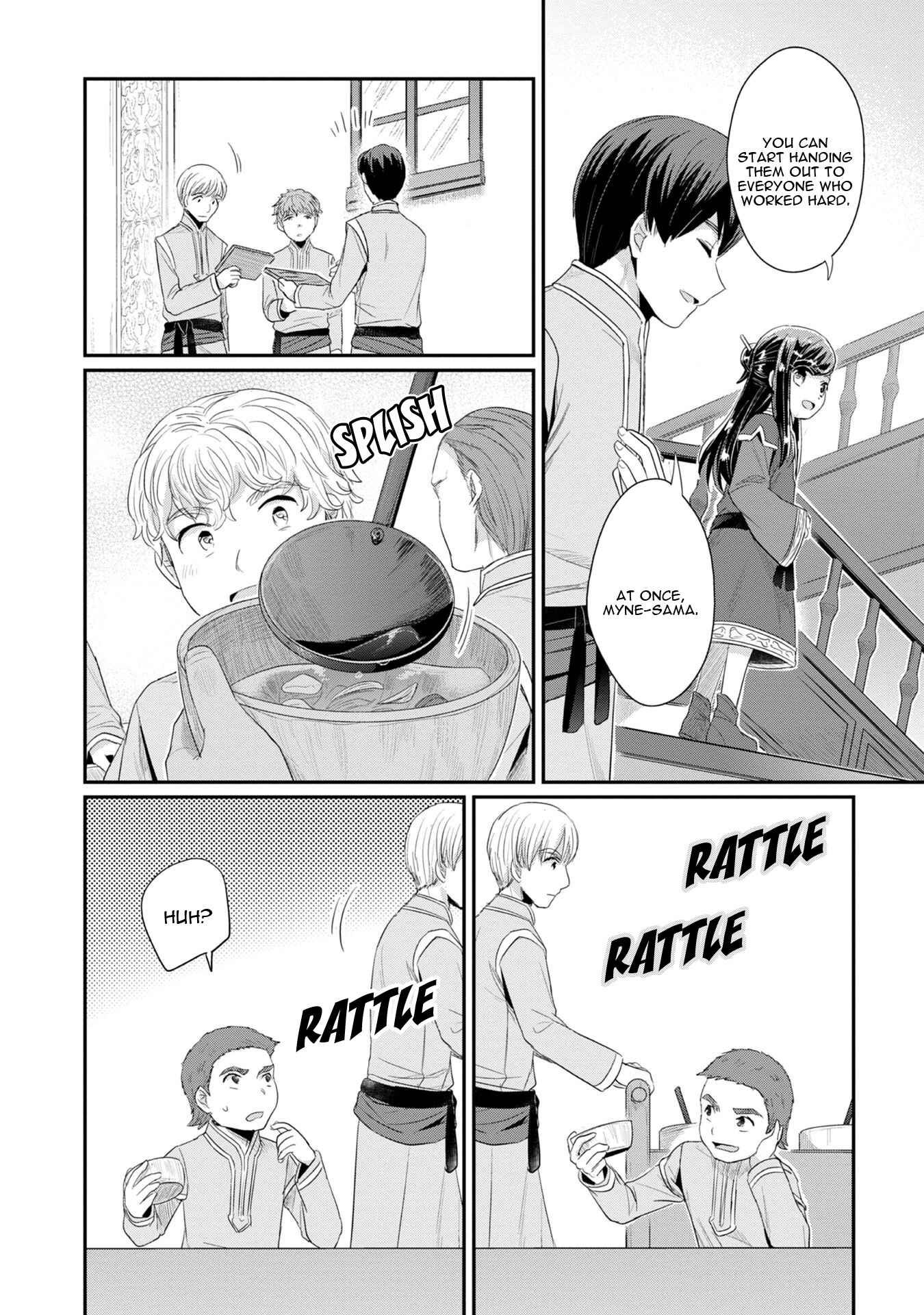 Honzuki no Gekokujou: Shisho ni Naru tame ni wa Shudan o Erandeiraremasen—Dai-2 Bu: Hon no Tamenara Miko ni Naru! Chapter 11 - Page 18