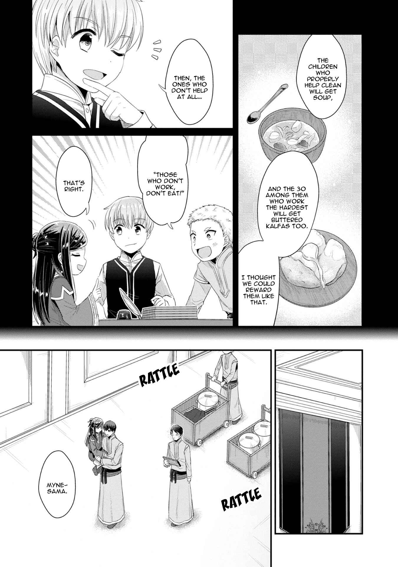 Honzuki no Gekokujou: Shisho ni Naru tame ni wa Shudan o Erandeiraremasen—Dai-2 Bu: Hon no Tamenara Miko ni Naru! Chapter 11 - Page 6