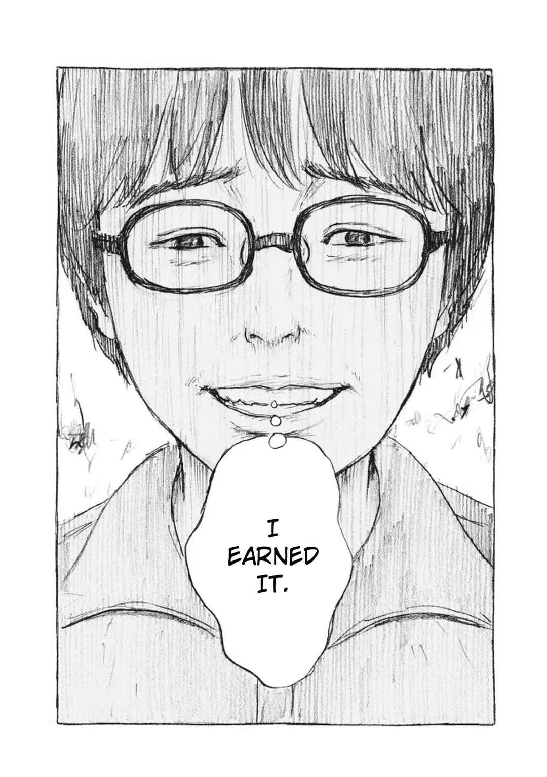 Mabataki no Oto Chapter 12 - Page 15