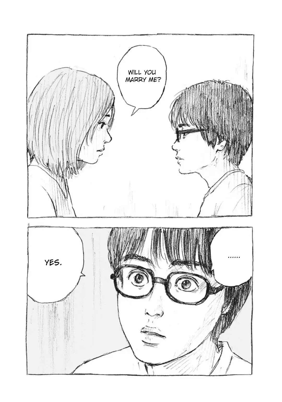 Mabataki no Oto Chapter 12 - Page 6