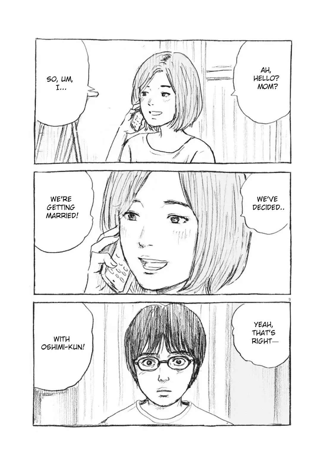 Mabataki no Oto Chapter 12 - Page 9