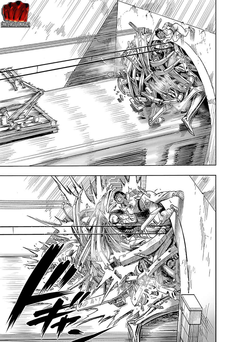 One Punch-Man Chapter 236 - Page 8