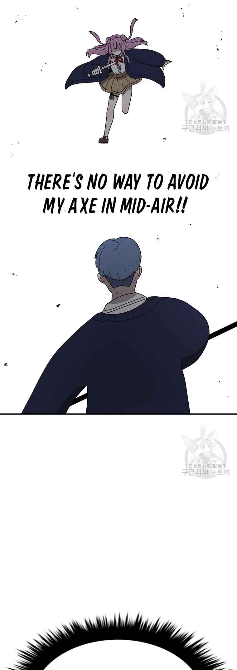 The House Without Time Chapter 92 - Page 28