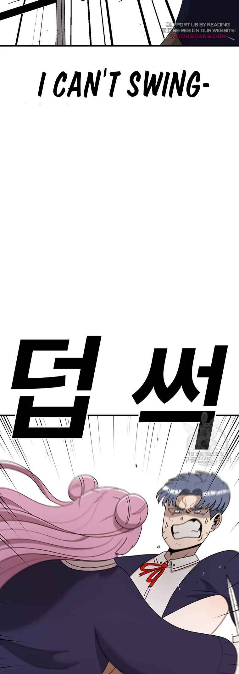 The House Without Time Chapter 92 - Page 32