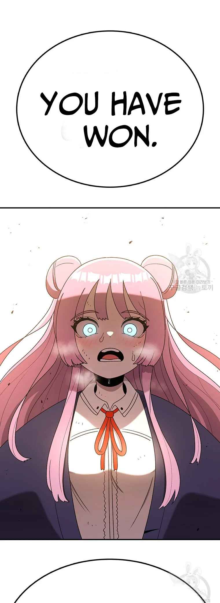 The House Without Time Chapter 92 - Page 37