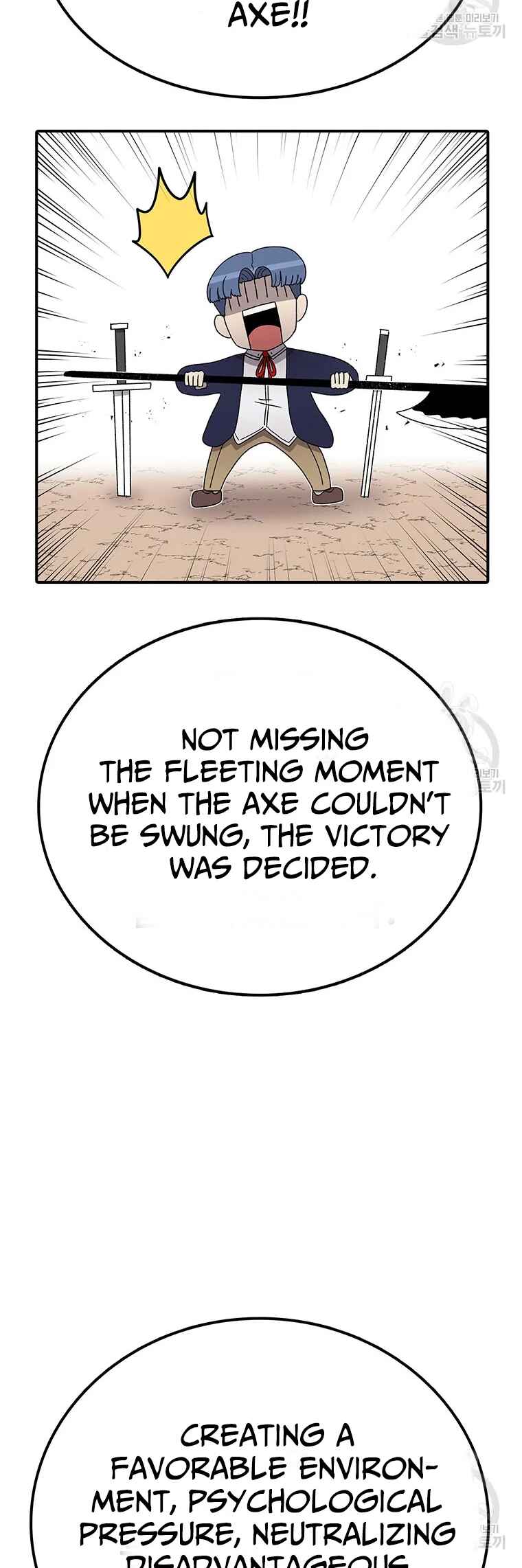 The House Without Time Chapter 92 - Page 47