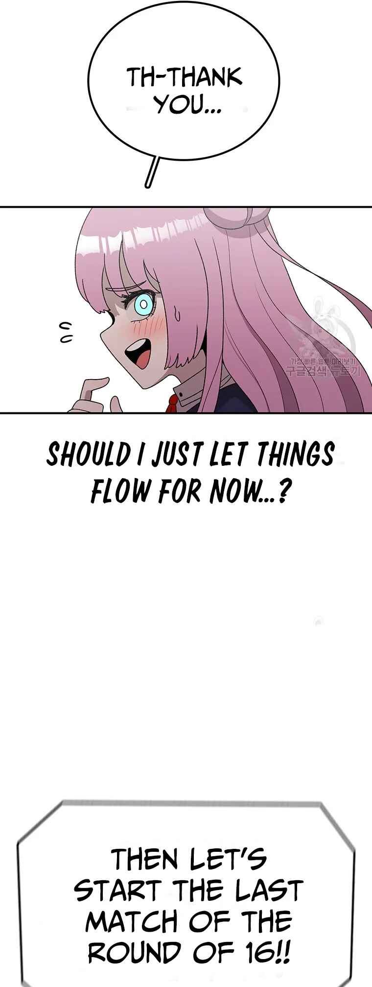 The House Without Time Chapter 92 - Page 57
