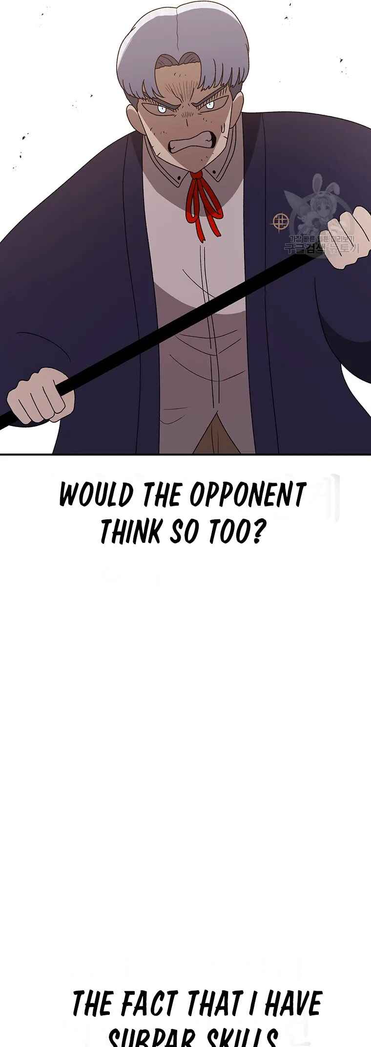 The House Without Time Chapter 92 - Page 9