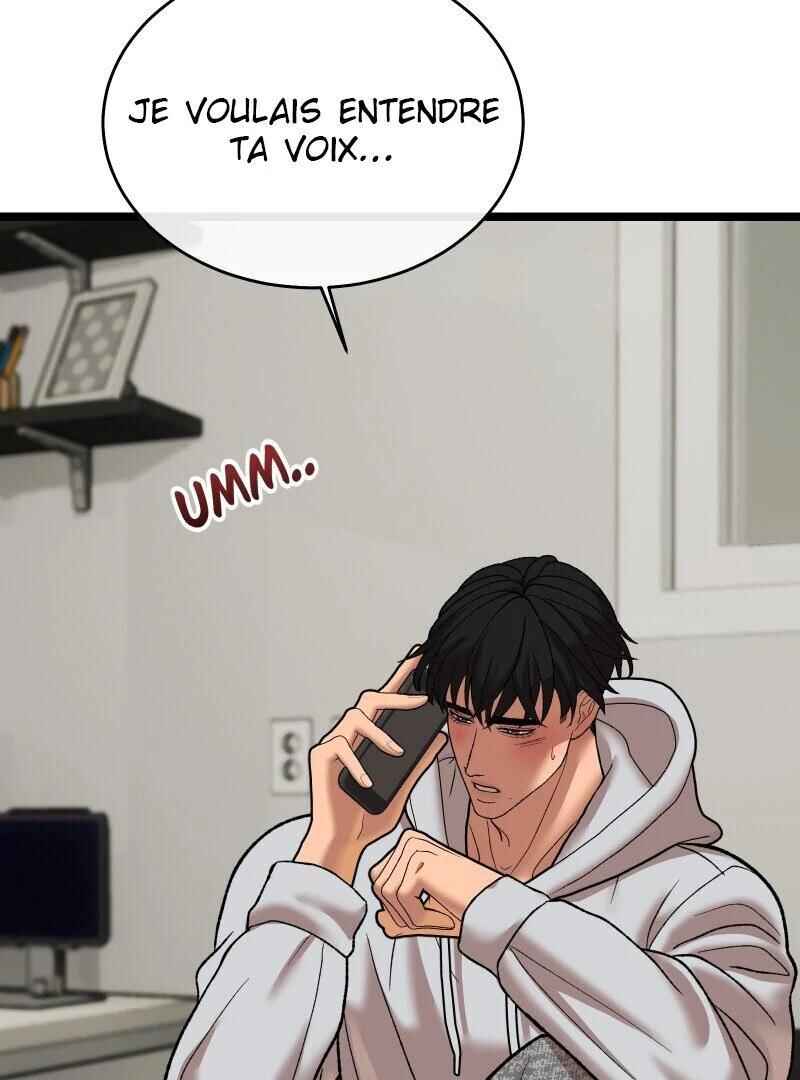Chocolate Snow Chapter 17 - Page 4