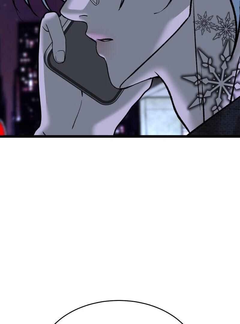 Chocolate Snow Chapter 17 - Page 7