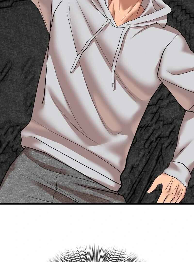 Chocolate Snow Chapter 17 - Page 76