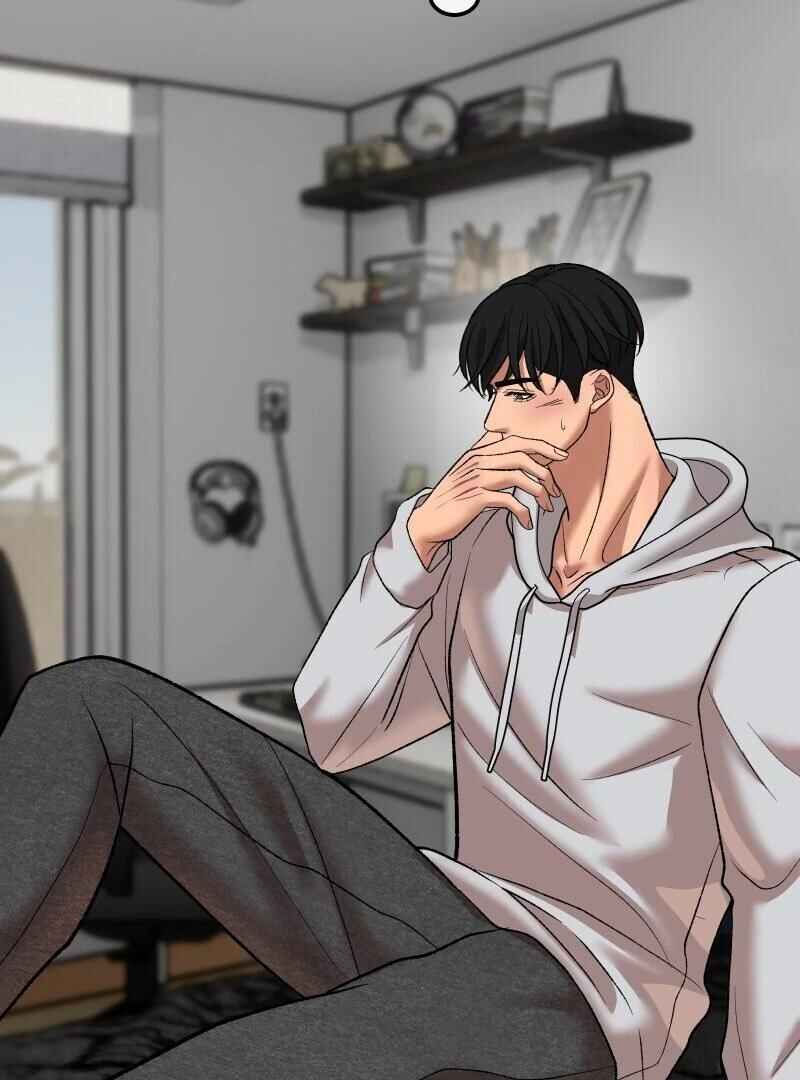 Chocolate Snow Chapter 17 - Page 80