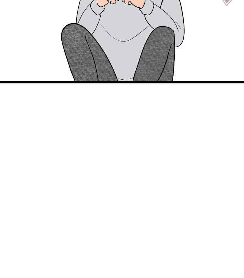 Chocolate Snow Chapter 17 - Page 92