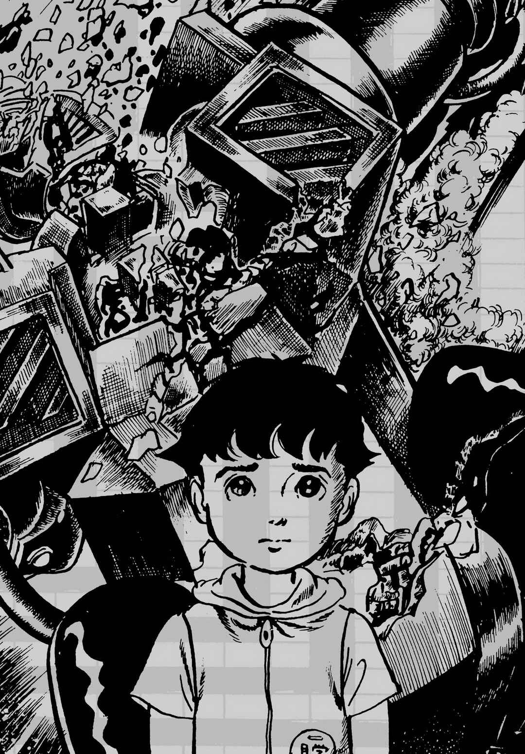 My Name Is Shingo Chapter 13 - Page 12