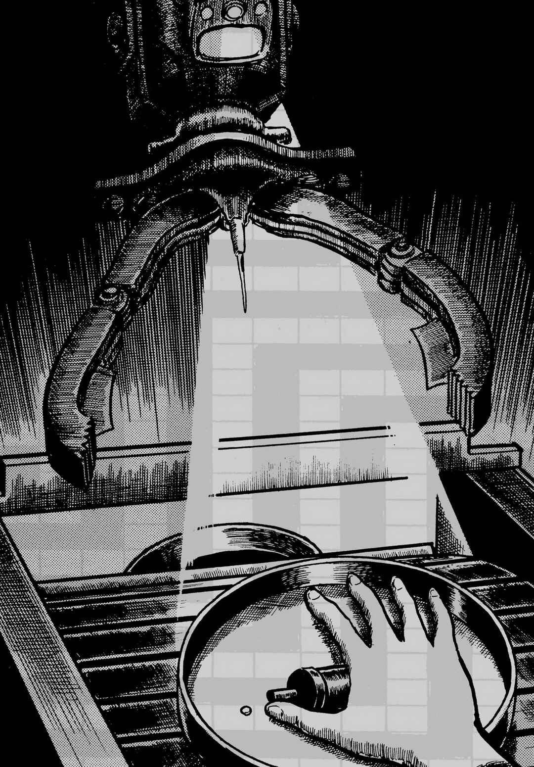 My Name Is Shingo Chapter 13 - Page 13