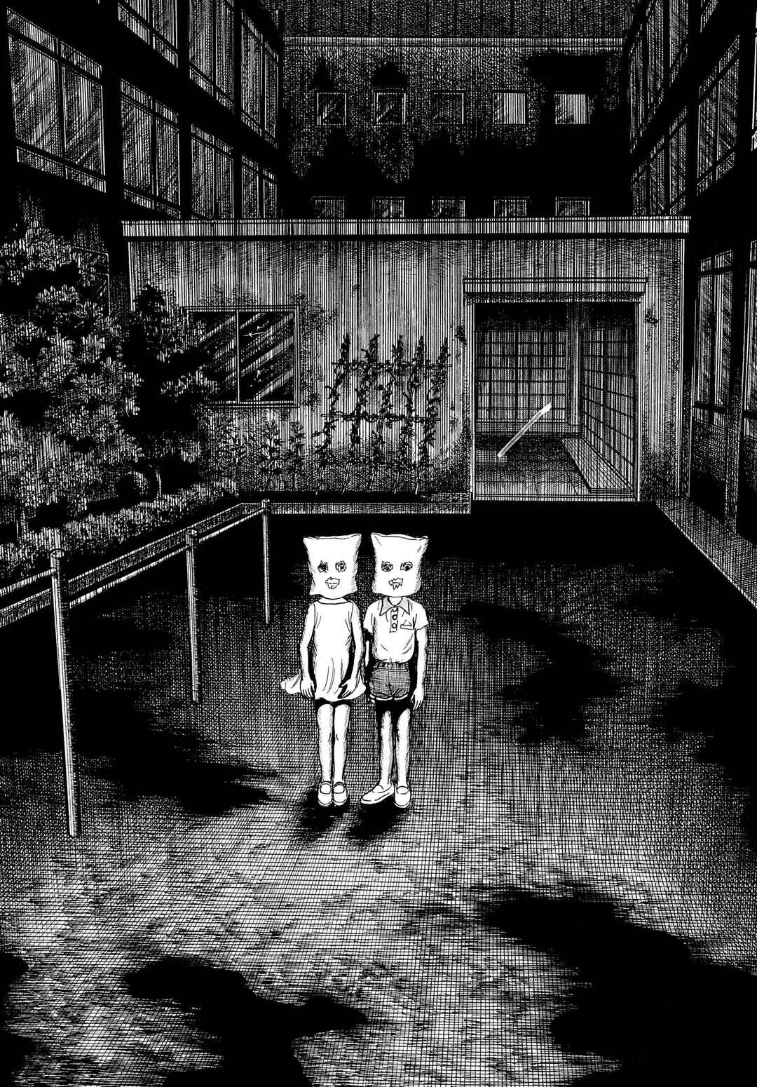 My Name Is Shingo Chapter 13 - Page 2