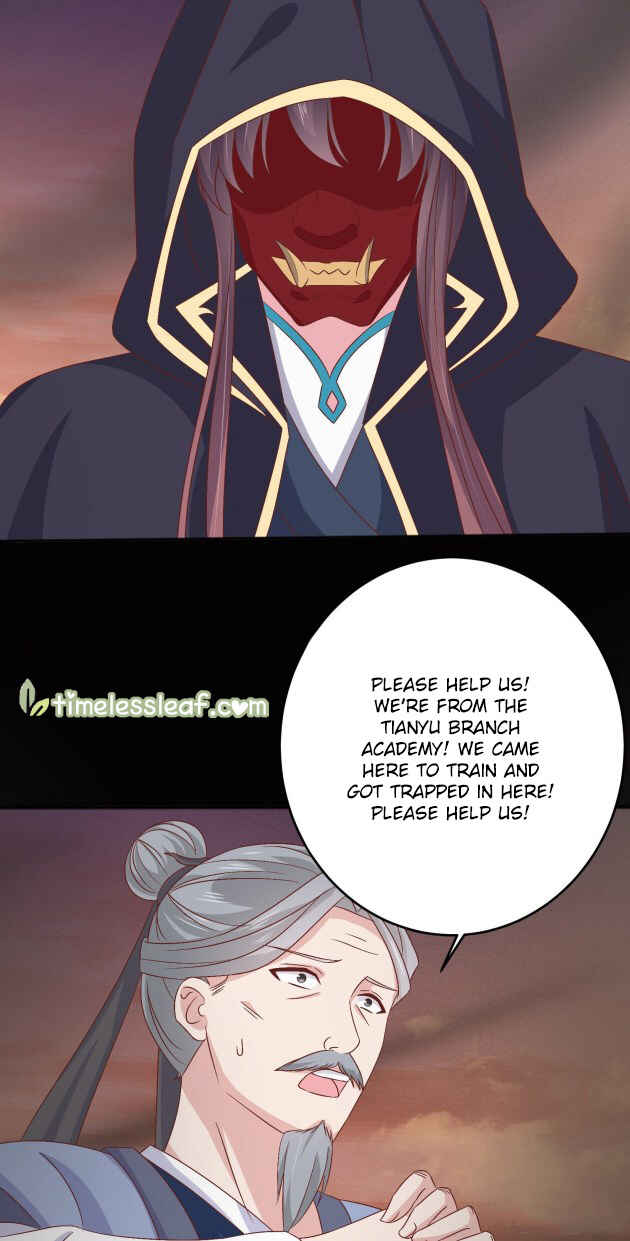 Supreme Ocular Master: The Peerless Heiress Chapter 170 - Page 17