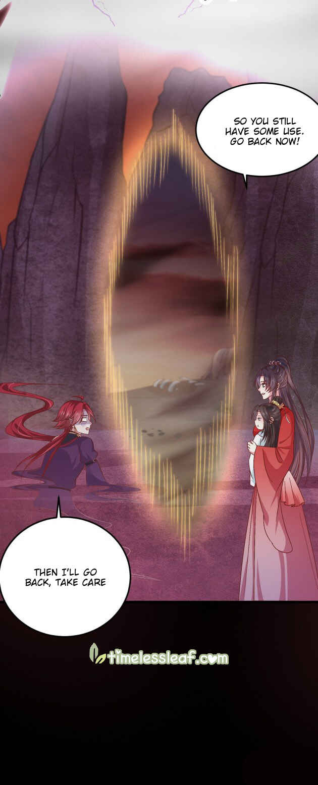 Supreme Ocular Master: The Peerless Heiress Chapter 170 - Page 7