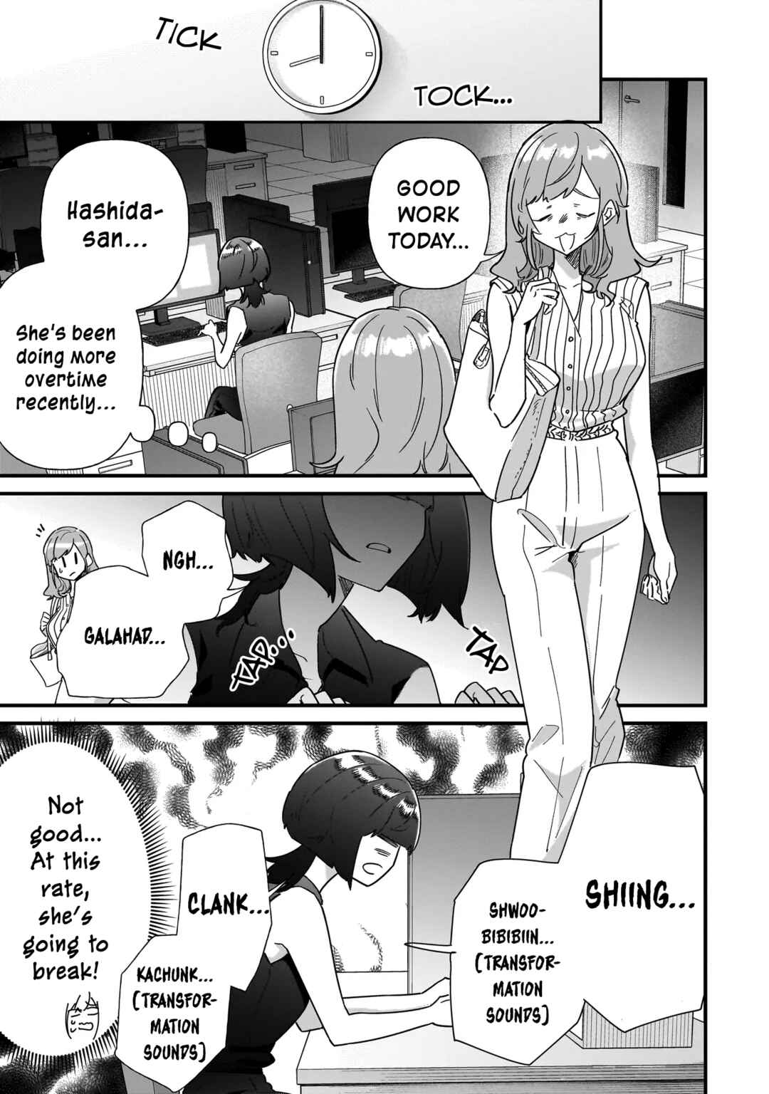 Otakon no Susume! Chapter 6 - Page 11