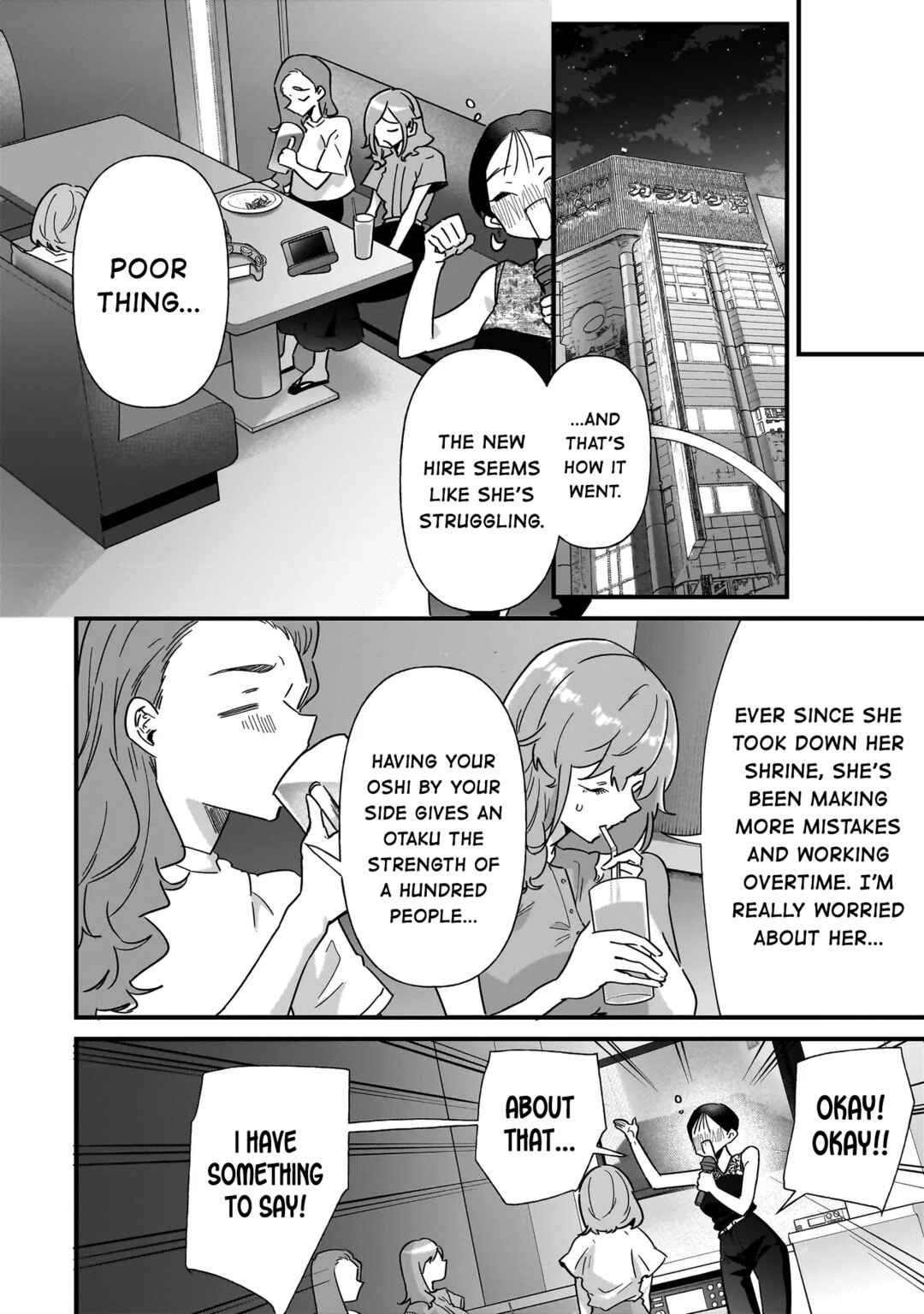 Otakon no Susume! Chapter 6 - Page 12