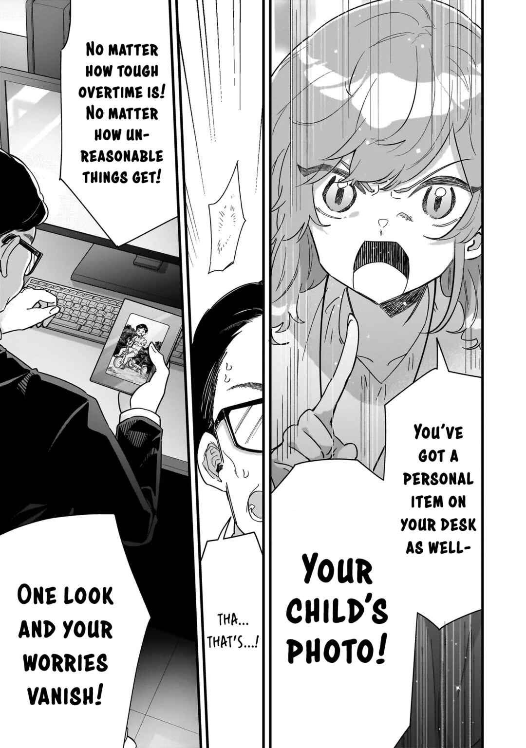 Otakon no Susume! Chapter 6 - Page 21