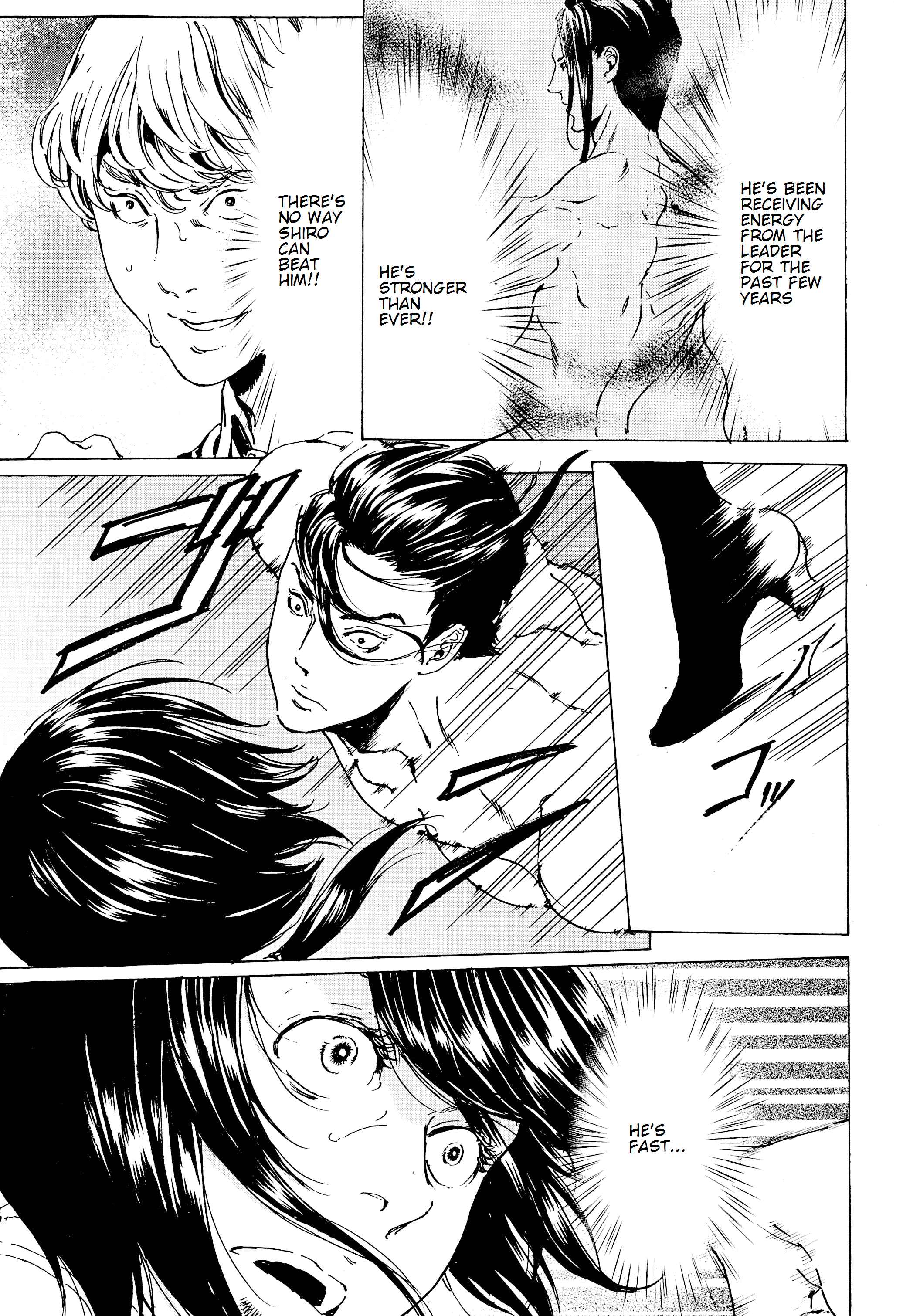 Adekan Chapter 40.1 - Page 15