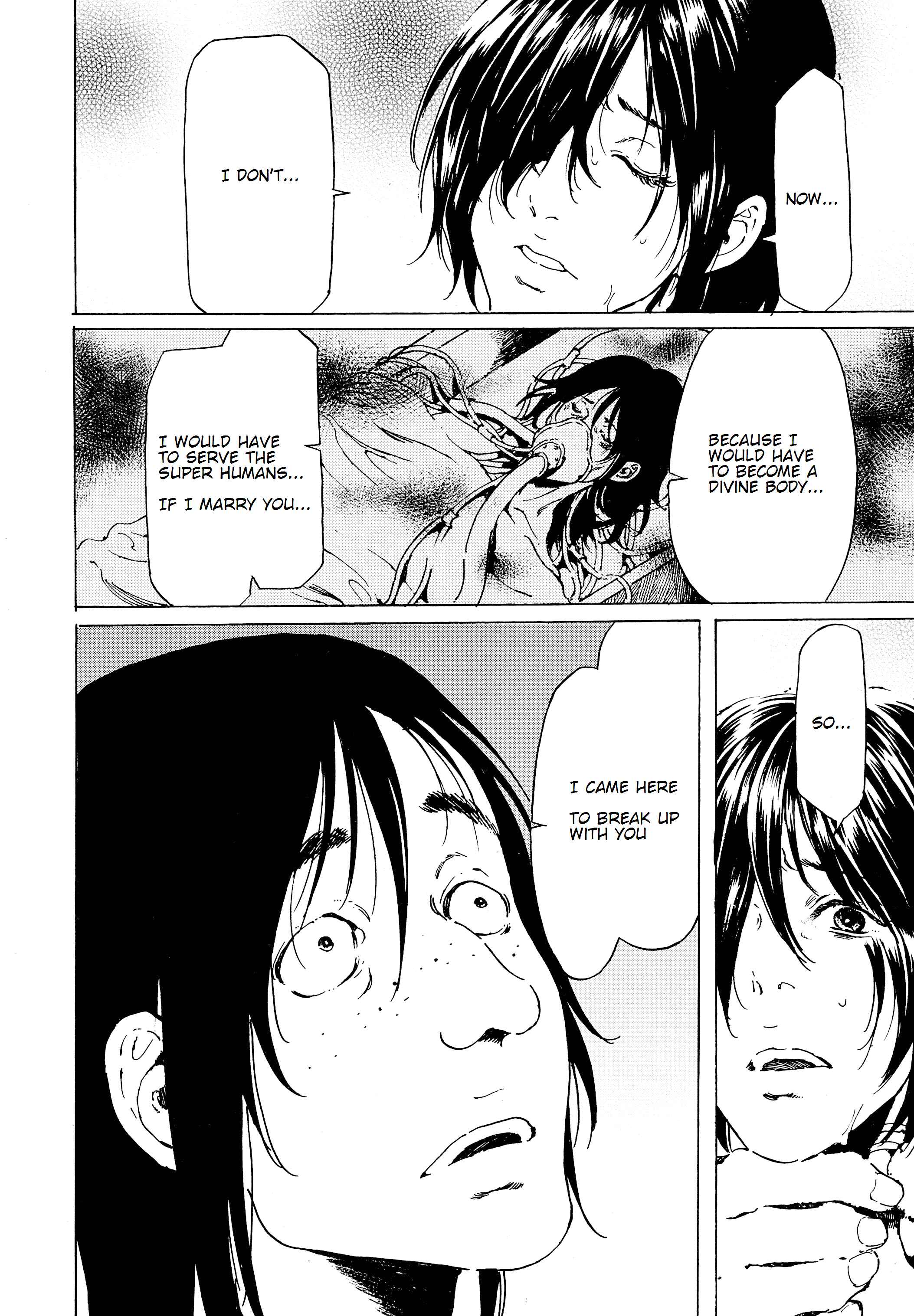 Adekan Chapter 40.1 - Page 20