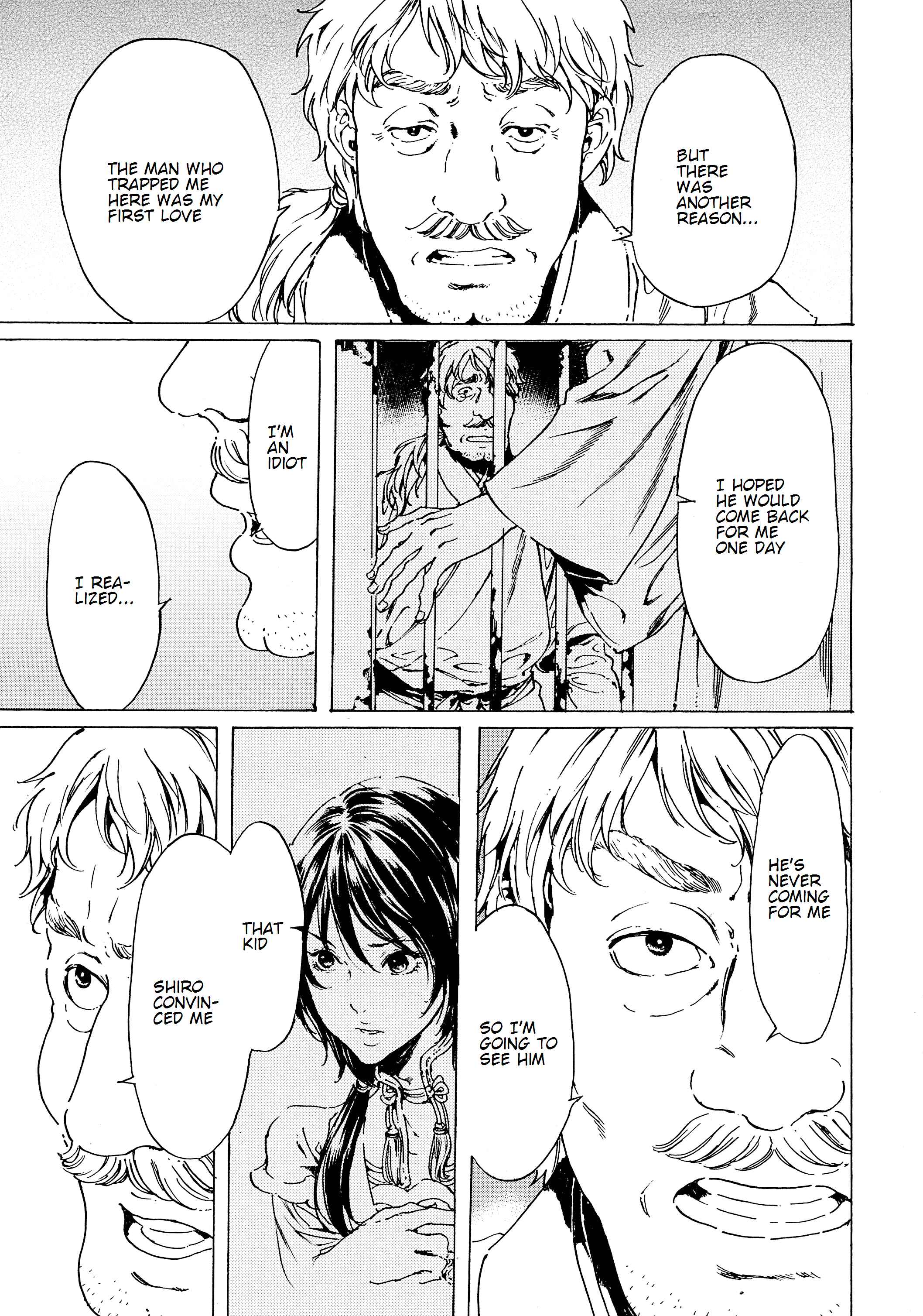 Adekan Chapter 40.1 - Page 3