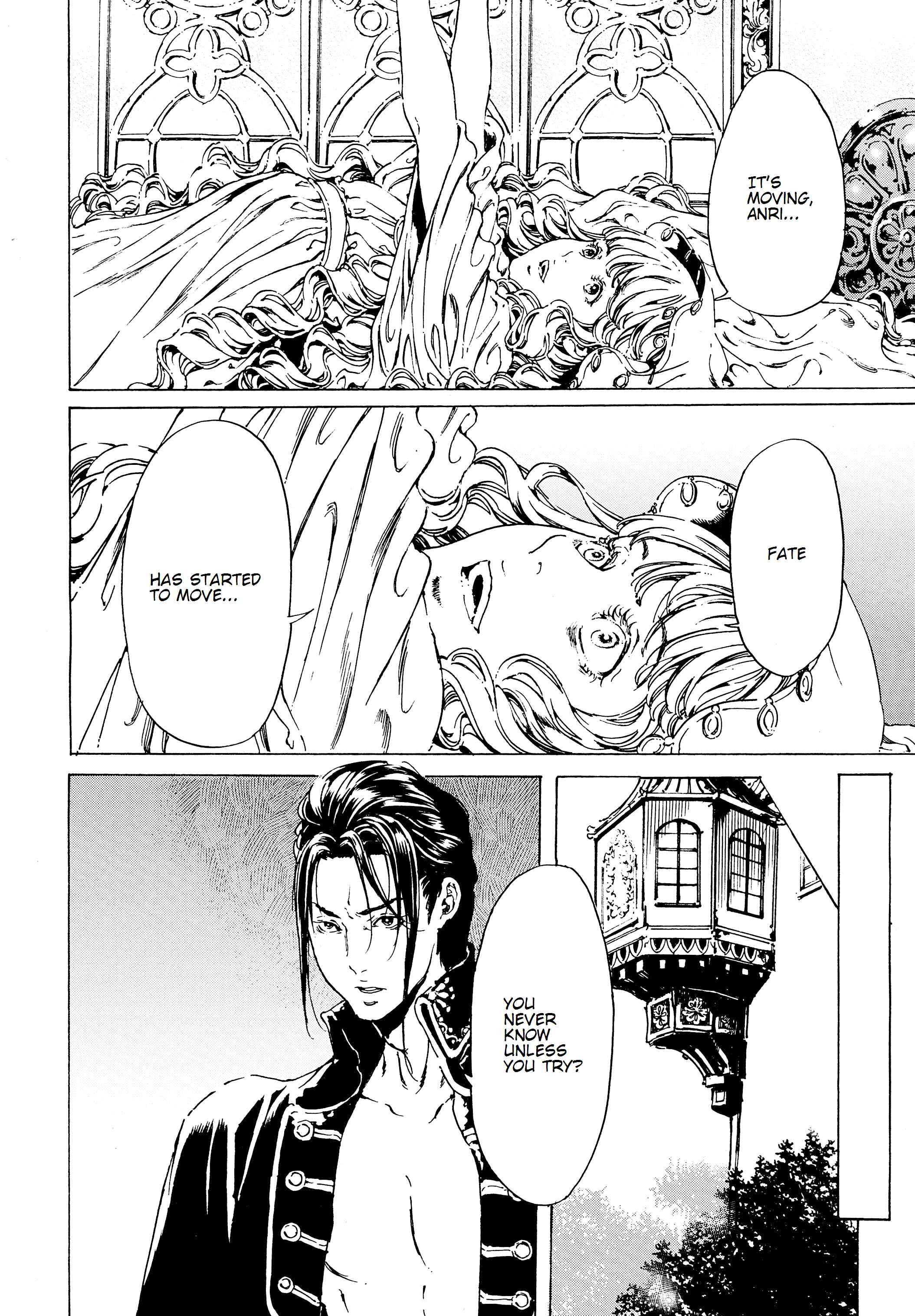 Adekan Chapter 40.1 - Page 6