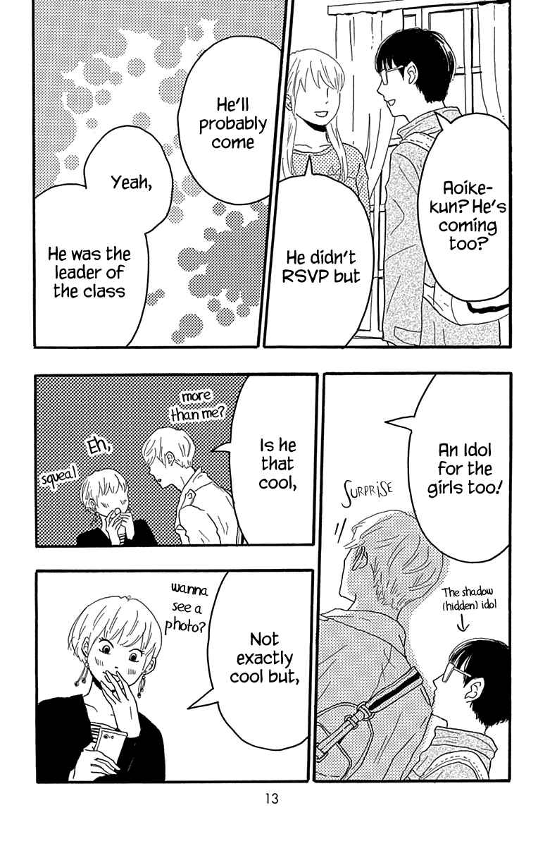 Machida-kun's World Chapter 16 - Page 10