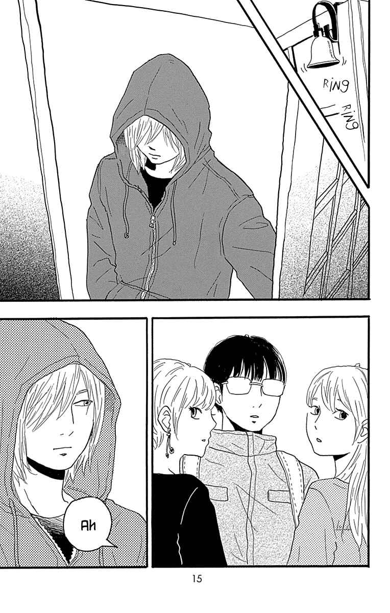 Machida-kun's World Chapter 16 - Page 12