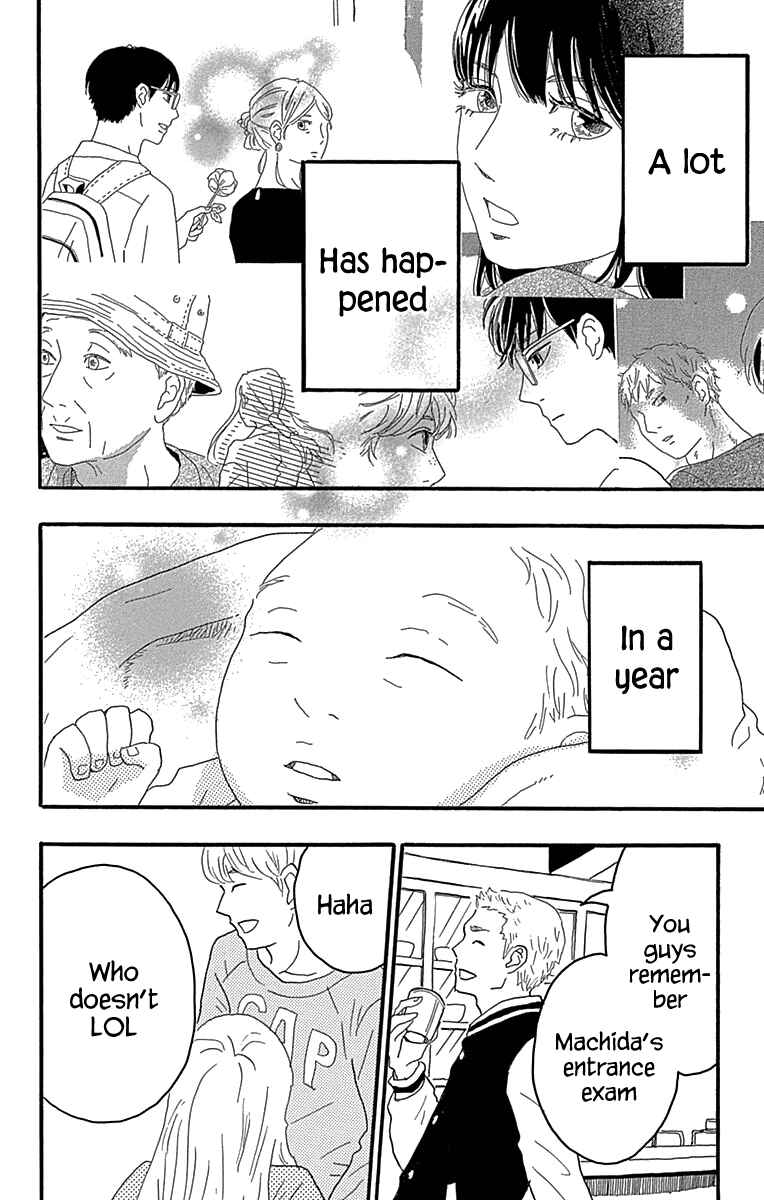 Machida-kun's World Chapter 16 - Page 21