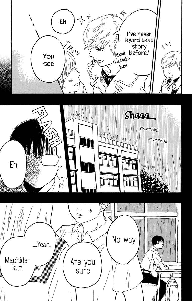 Machida-kun's World Chapter 16 - Page 22