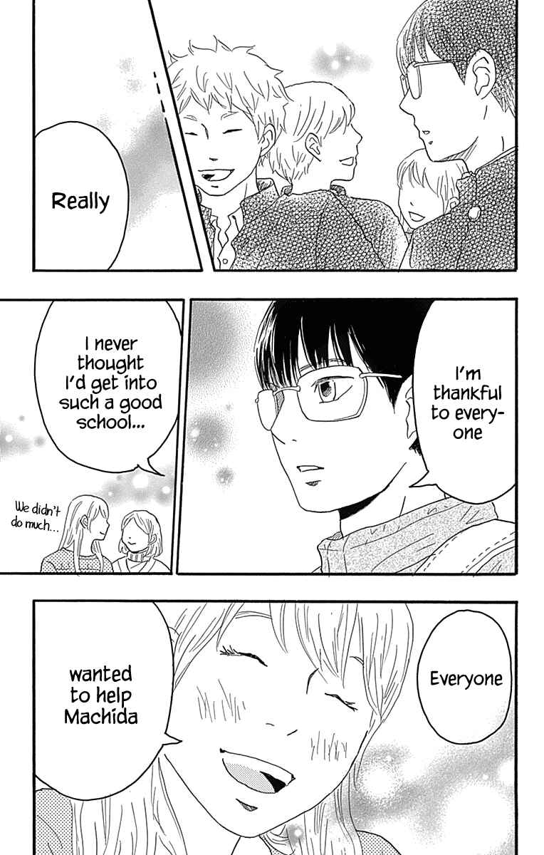 Machida-kun's World Chapter 16 - Page 26