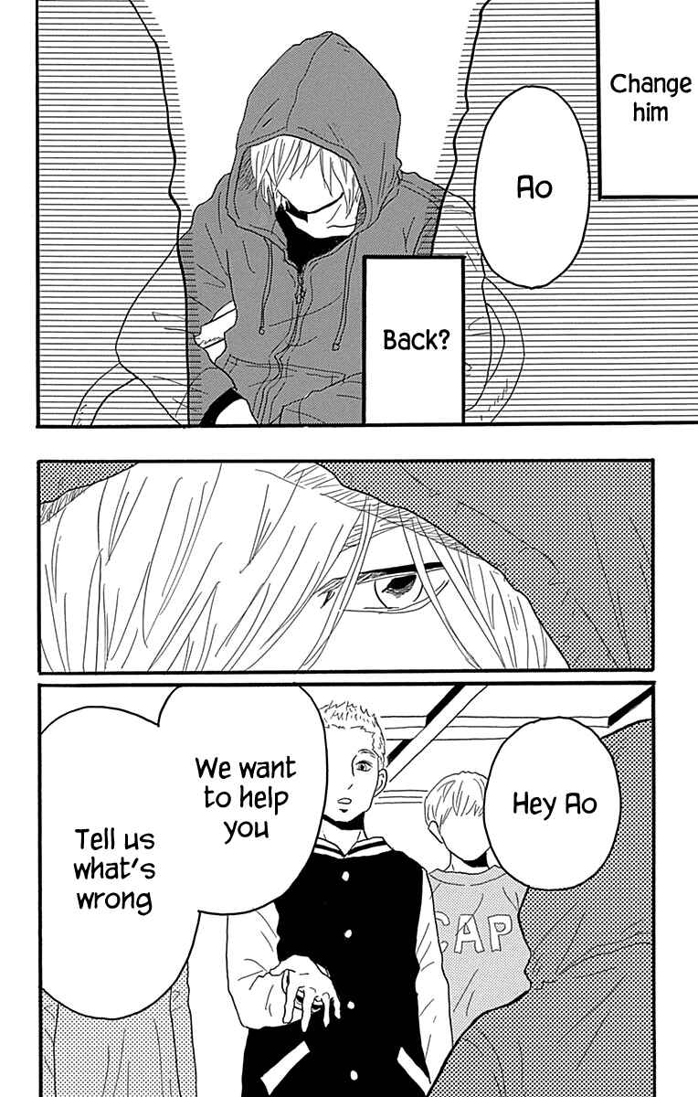 Machida-kun's World Chapter 16 - Page 29