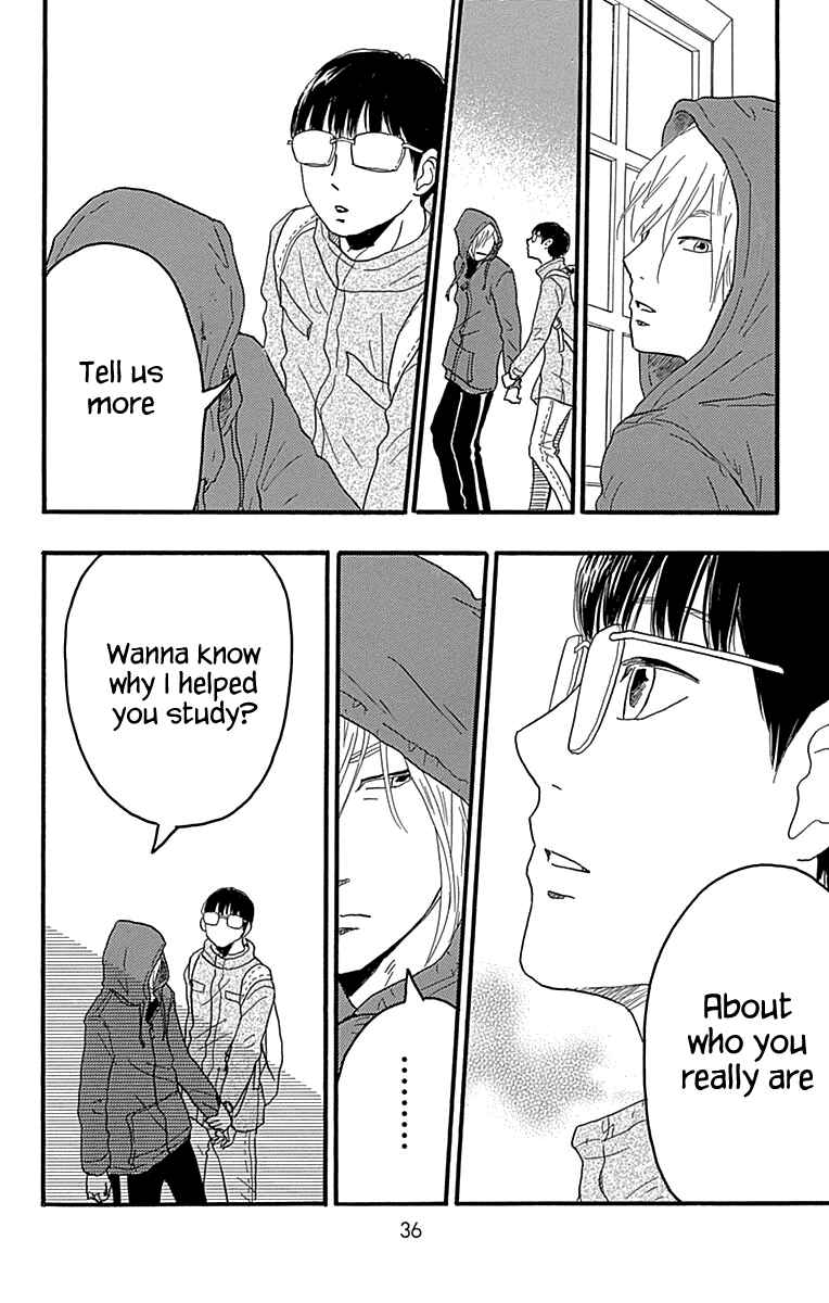 Machida-kun's World Chapter 16 - Page 33
