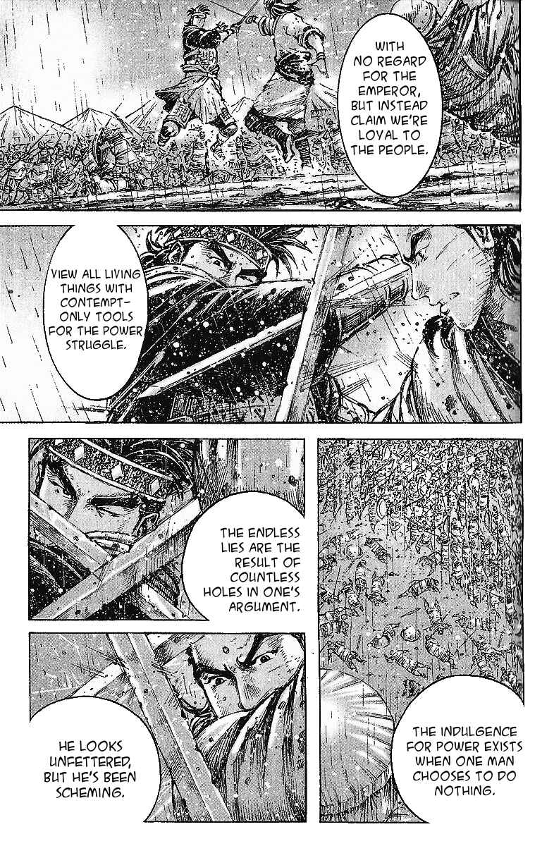 Huǒfèng Liáoyuán Chapter 406 - Page 10