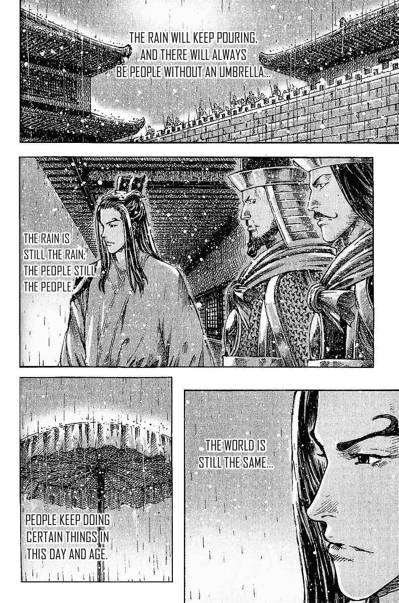 Huǒfèng Liáoyuán Chapter 406 - Page 17