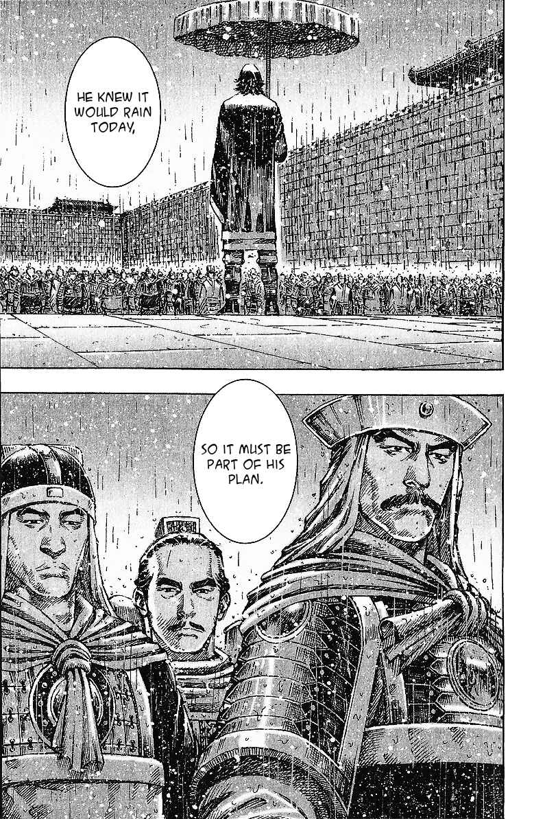 Huǒfèng Liáoyuán Chapter 406 - Page 4