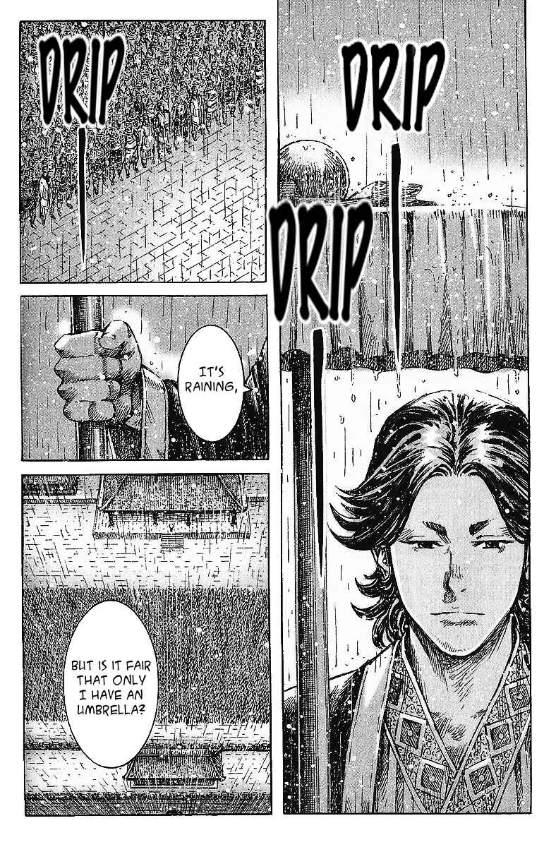 Huǒfèng Liáoyuán Chapter 406 - Page 5