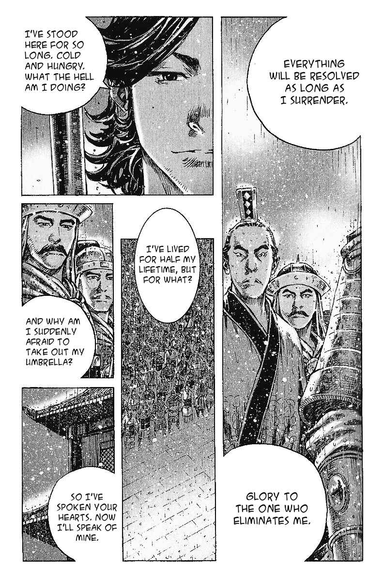 Huǒfèng Liáoyuán Chapter 406 - Page 8
